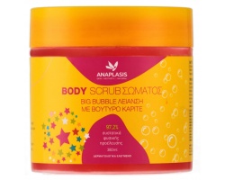 Anaplasis Body Scrub Big Bubble Απολεπιστικό Σώματος για Λείανση με Βούτυρο Καριτέ, 380ml Anaplasis Body Scrub Big Bubble Απολεπιστικό Σώματος για Λείανση με Βούτυρο Καριτέ, 380ml