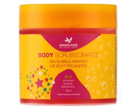 Anaplasis Body Scrub Big Bubble Απολεπιστικό Σώματος για Λείανση με Βούτυρο Καριτέ, 380ml