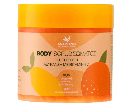 Anaplasis Body Scrub Tutti Frutti Απολεπιστικό Σώματος για Λεύκανση με Βιταμίνη C, 380ml Anaplasis Body Scrub Tutti Frutti Απολεπιστικό Σώματος για Λεύκανση με Βιταμίνη C, 380ml