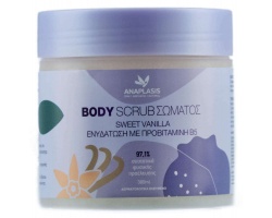 Anaplasis Body Scrub Sweet Vanilla Απολεπιστικό Σώματος για Ενυδάτωση με Προβιταμίνη Β5, 380ml Anaplasis Body Scrub Sweet Vanilla Απολεπιστικό Σώματος για Ενυδάτωση με Προβιταμίνη Β5, 380ml