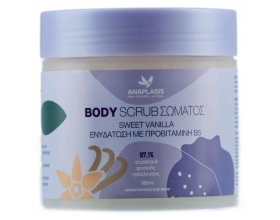 Anaplasis Body Scrub Sweet Vanilla Απολεπιστικό Σώματος για Ενυδάτωση με Προβιταμίνη Β5, 380ml