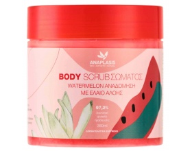 Anaplasis Body Scrub Watermelon Απολεπιστικό Σώματος για Αναδόμηση με Έλαιο Αλόης, 380ml