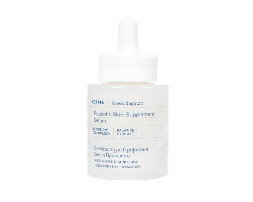 Korres Greek Yoghurt Probiotic Skin-Supplement Serum Ενυδατικός Ορός Προσώπου με Προβιοτικά, 30ml Korres Greek Yoghurt Probiotic Skin-Supplement Serum Ενυδατικός Ορός Προσώπου με Προβιοτικά, 30ml