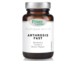 Power of Nature Platinum Range Arthrosis Fast Συμπλήρωμα Διατροφής για την Υγεία τω Αρθρώσεων, 20 κάψουλες Power of Nature Platinum Range Arthrosis Fast Συμπλήρωμα Διατροφής για την Υγεία τω Αρθρώσεων, 20 κάψουλες