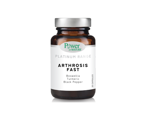 Power of Nature Platinum Range Arthrosis Fast Συμπλήρωμα Διατροφής για την Υγεία τω Αρθρώσεων, 20 κάψουλες Power of Nature Platinum Range Arthrosis Fast Συμπλήρωμα Διατροφής για την Υγεία τω Αρθρώσεων, 20 κάψουλες