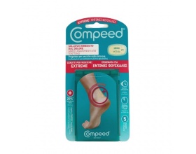 Compeed Cerotti Per Vesciche Extreme Επιθέματα για Έντονες Φουσκάλες Medium, 5τμχ