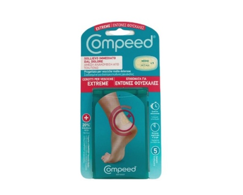 Compeed Cerotti Per Vesciche Extreme Επιθέματα για Έντονες Φουσκάλες Medium, 5τμχ Compeed Cerotti Per Vesciche Extreme Επιθέματα για Έντονες Φουσκάλες Medium, 5τμχ