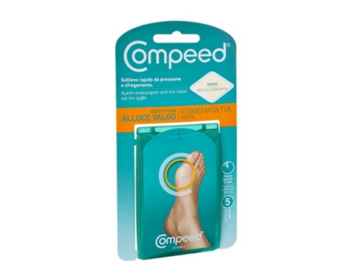 Compeed Alluce Valgo Άμεση ανακούφιση από την πίεση και την τριβή 5 επιθέματα για κότσια  Compeed Alluce Valgo Άμεση ανακούφιση από την πίεση και την τριβή 5 επιθέματα για κότσια