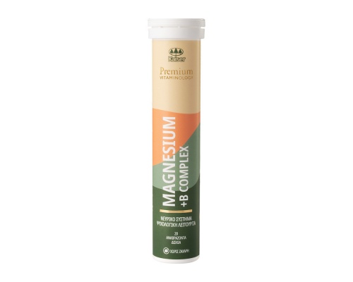 Kaiser Premium Vitaminology Magnesium & B Complex Συμπλήρωμα Διατροφής για το Νευρικό Σύστημα & την Ψυχολογική Λειτουργία, 20 αναβράζοντα δισκία Kaiser Premium Vitaminology Magnesium & B Complex Συμπλήρωμα Διατροφής για το Νευρικό Σύστημα & την Ψυχολογική Λειτουργία, 20 αναβράζοντα δισκία