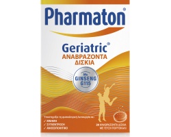Pharmaton Geriatric Συμπλήρωμα Διατροφής με Ginseng για Μνήμη, Συγκέντρωση & Ανοσοποιητικό, 20 αναβράζοντα δισκία Pharmaton Geriatric Συμπλήρωμα Διατροφής με Ginseng για Μνήμη, Συγκέντρωση & Ανοσοποιητικό, 20 αναβράζοντα δισκία