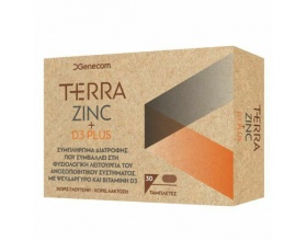 Genecom Terra Zinc & D3 Plus Συμπλήρωμα Διατροφής για την Φυσιολογική Λειτουργία του Ανοσοποιητικού, 30 ταμπλέτες