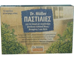 Dr. Muller Pastilles Παστίλιες για το Λαιμό, 12τμχ Dr. Muller Pastilles Παστίλιες για το Λαιμό, 12τμχ