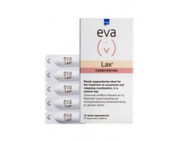 Intermed Eva Lax, Υπόθετα με αναβράζουσα δράση & εκχύλισμα χαμομηλιού για την αποτελεσματική & φυσική ανακούφιση της δυσκοιλιότητας 10 τμχ  Intermed Eva Lax, Υπόθετα με αναβράζουσα δράση & εκχύλισμα χαμομηλιού για την αποτελεσματική & φυσική ανακούφιση της δυσκοιλιότητας 10 τμχ