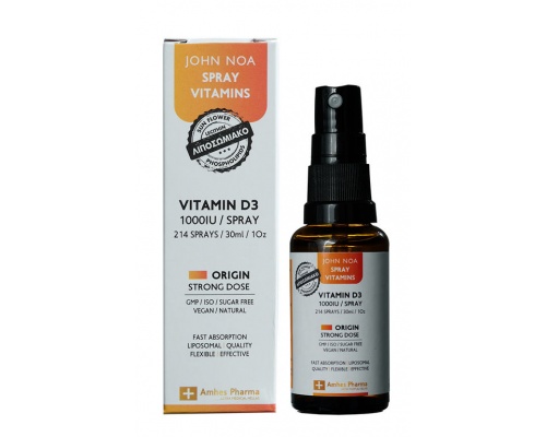 John Noa Origin Spray Βιταμίνη C Συμπλήρωμα Διατροφής για το Ανοσοποιητικό Σύστημα, σε Μορφή Spray 30ml 