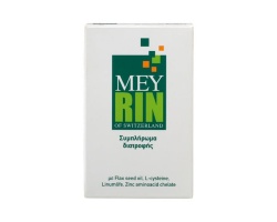 Dekaz Switzerland MEYRIN CAPSULES Συμπλήρωμα διατροφής, για την προστασία και την αναζωογόνηση των μαλλιών 30 κάψουλες  Dekaz Switzerland MEYRIN CAPSULES Συμπλήρωμα διατροφής, για την προστασία και την αναζωογόνηση των μαλλιών 30 κάψουλες