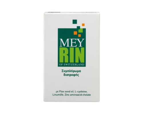 Dekaz Switzerland MEYRIN CAPSULES Συμπλήρωμα διατροφής, για την προστασία και την αναζωογόνηση των μαλλιών 30 κάψουλες 