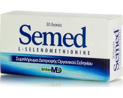 Intermed Semed 55mg Συμπλήρωμα Οργανικού Σεληνίου, 30 δισκία Intermed Semed 55mg Συμπλήρωμα Οργανικού Σεληνίου, 30 δισκία