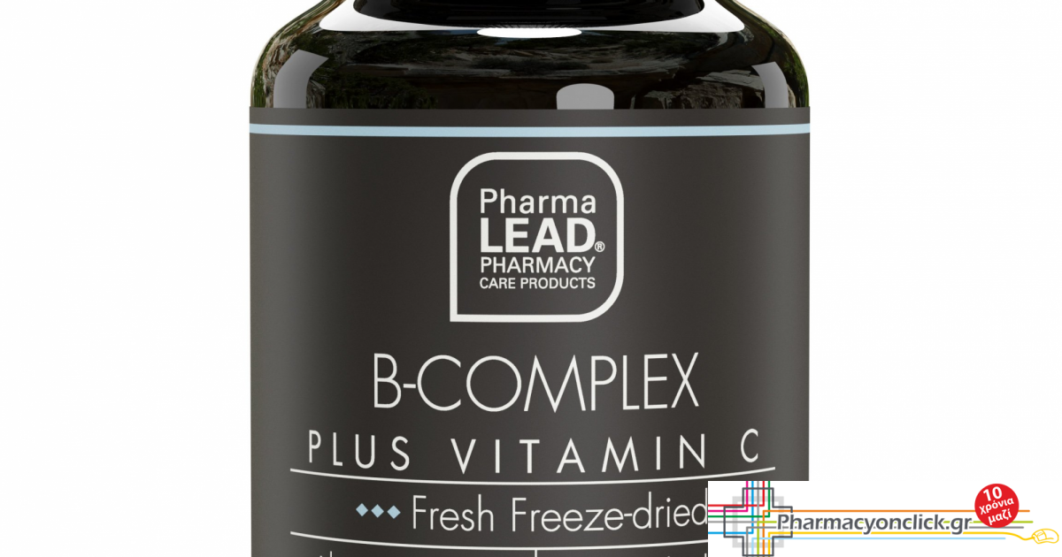 Pharmalead Plus Vitamin C Συμπλήρωμα Διατροφής για Ομαλή