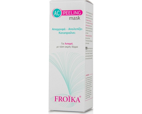 Froika AC Peeling Mask Μάσκα Απολέπισης Προσώπου, 50ml