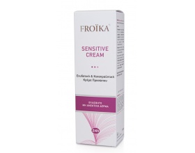 Froika Sensitive Cream Ενυδατική & Καταπραϋντική Κρέμα Προσώπου, 50ml