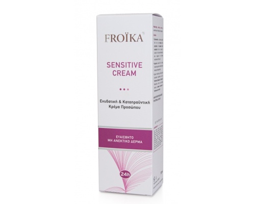 Froika Sensitive Cream Ενυδατική & Καταπραϋντική Κρέμα Προσώπου, 50ml Froika Sensitive Cream Ενυδατική & Καταπραϋντική Κρέμα Προσώπου, 50ml
