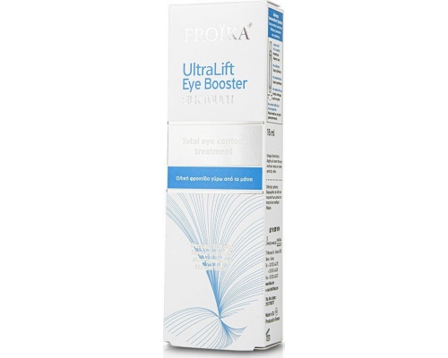 Froika Ultra Lift Eye Booster Silk Touch Ολική Φροντίδα Γύρω από τα Μάτια, 16ml Froika Ultra Lift Eye Booster Silk Touch Ολική Φροντίδα Γύρω από τα Μάτια, 16ml
