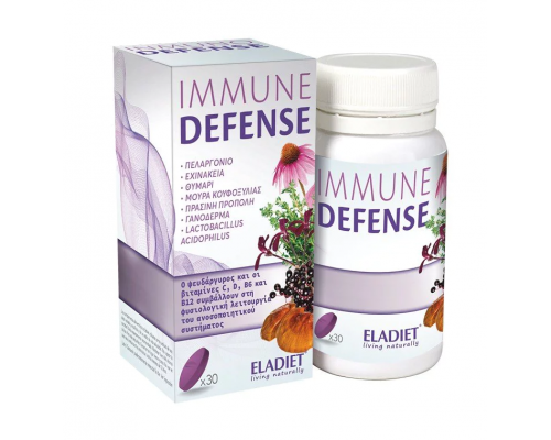 Eladiet Immune Defense Συμπλήρωμα Διατροφής για Ενίσχυση του Ανοσοποιητικού, 30 δισκία Eladiet Immune Defense Συμπλήρωμα Διατροφής για Ενίσχυση του Ανοσοποιητικού, 30 δισκία