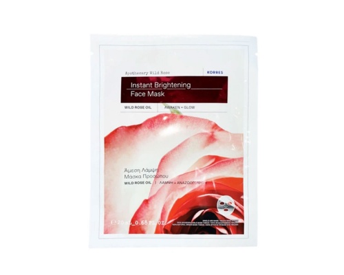 Korres Wild Rose Instant Brightening Face Mask Μάσκα Προσώπου με Άγριο Τριαντάφυλλο, 20ml Korres Wild Rose Instant Brightening Face Mask Μάσκα Προσώπου με Άγριο Τριαντάφυλλο, 20ml