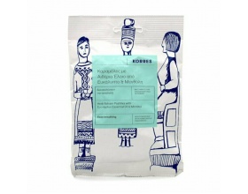 Korres Herb Balsam Pastilles Καραμέλες με Αιθέριο Έλαιο από Ευκάλυπτο & Μενθόλη, 60gr