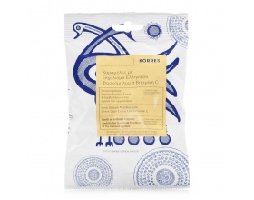 Korres Herb Balsam Pastilles Καραμέλες με Εκχύλισμα Φασκόμηλου & Βιταμίνη C, 60gr