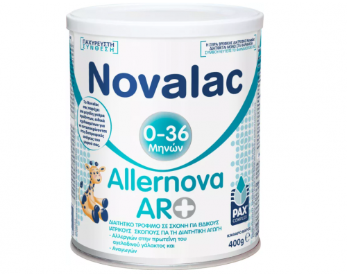 Novalac Allernova AR+ Βρεφικό Υποαλλεργικό Γάλα σε Σκόνη από την Γέννηση Έως 36 Μηνών, 400gr
