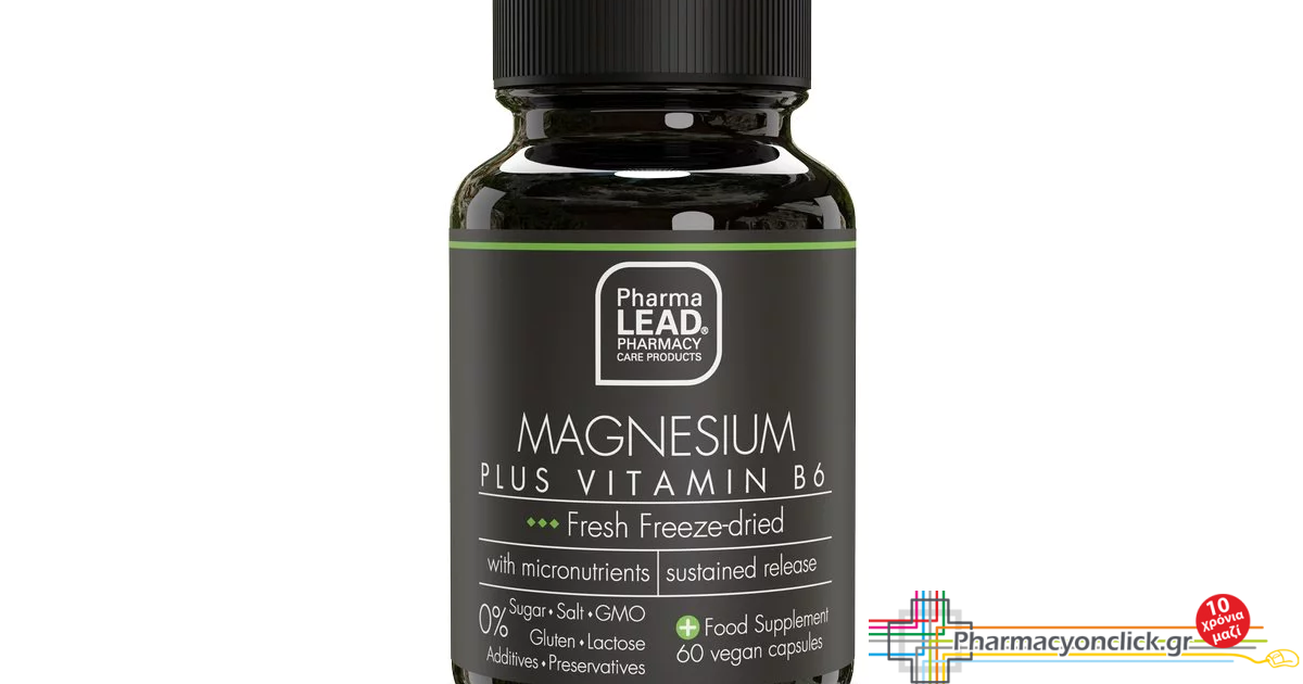 Pharmalead Magnesium Plus Vitamin B6 Συμπλήρωμα Διατροφής για την Ομαλή Λειτουργία των Μυών