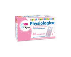 Gifrer Physiologica Αποστειρωμένος Φυσιολογικός Ορός σε Αμπούλες, 40x5ml Gifrer Physiologica Αποστειρωμένος Φυσιολογικός Ορός σε Αμπούλες, 40x5ml