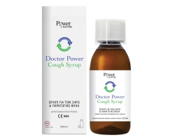 Power of Nature Doctor Power Cough Syrup Σιρόπι Για Τον Ξηρό & Παραγωγικό Βήχα, 150ml Power of Nature Doctor Power Cough Syrup Σιρόπι Για Τον Ξηρό & Παραγωγικό Βήχα, 150ml