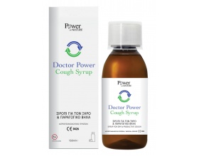 Power of Nature Doctor Power Cough Syrup Σιρόπι Για Τον Ξηρό & Παραγωγικό Βήχα, 150ml