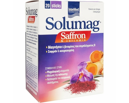 Intermed Solumag Saffron & Curcumin Συμπλήρωμα Διατροφής για το Νευρικό Σύστημα & την Ψυχολογική Ισορροπία, 20 φακελίσκοι