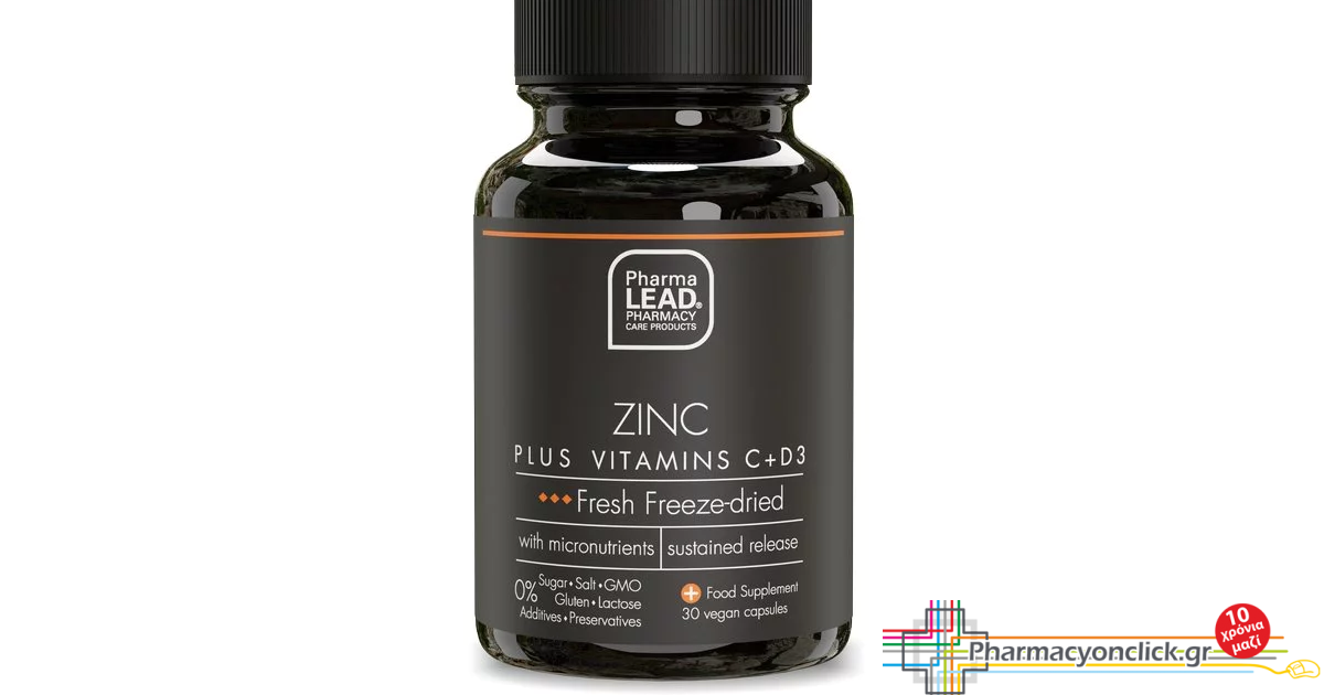 Pharmalead Zinc Plus Vitamins C+D3 Συμπλήρωμα Διατροφής για Ενίσχυση