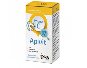 Uplab Apivit Imuno C 500mg Συμπλήρωμα Διατροφής για την Ενίσχυση του Ανοσοποιητικού, 45 δισκία