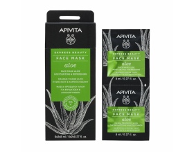 APIVITA Express Beauty Μάσκα Ενυδάτωσης με αλόη 2*8ml