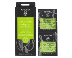 APIVITA Express Gold Ενυδατική και αναζωογονητική μάσκα με φραγκόσυκο 2*8ml APIVITA Express Gold Ενυδατική και αναζωογονητική μάσκα με φραγκόσυκο 2*8ml