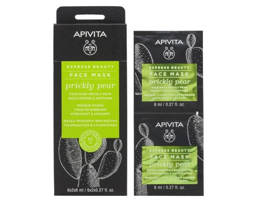 APIVITA Express Gold Ενυδατική και αναζωογονητική μάσκα με φραγκόσυκο 2*8ml APIVITA Express Gold Ενυδατική και αναζωογονητική μάσκα με φραγκόσυκο 2*8ml