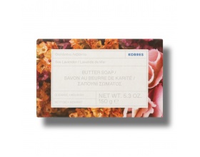 Korres Butter Soap Sea Lavender Σαπούνι Σώματος με Θαλάσσια Λεβάντα, 150gr Korres Butter Soap Sea Lavender Σαπούνι Σώματος με Θαλάσσια Λεβάντα, 150gr