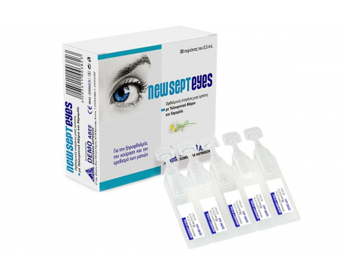 Demo Newsepteyes Οφθαλμικές Σταγόνες, 30 αμπούλες x 5ml Demo Newsepteyes Οφθαλμικές Σταγόνες, 30 αμπούλες x 5ml