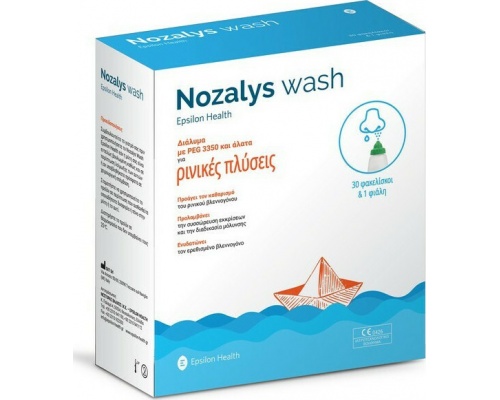 Epsilon Health Nozalys Wash Ρινικές Πλύσεις, 1 Φιάλη & 30 φακελίσκοι Epsilon Health Nozalys Wash Ρινικές Πλύσεις, 1 Φιάλη & 30 φακελίσκοι