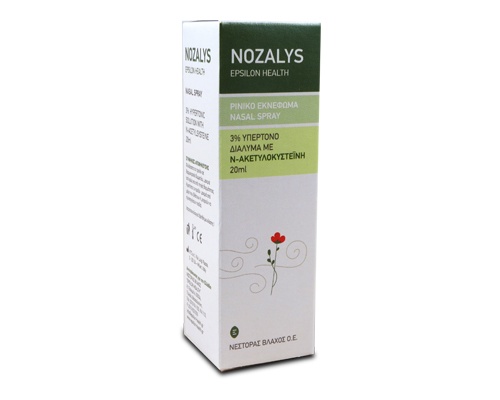 Epsilon Health Nozalys Nasal Spray Ρινικό Εκνέφωμα, 20ml Epsilon Health Nozalys Nasal Spray Ρινικό Εκνέφωμα, 20ml