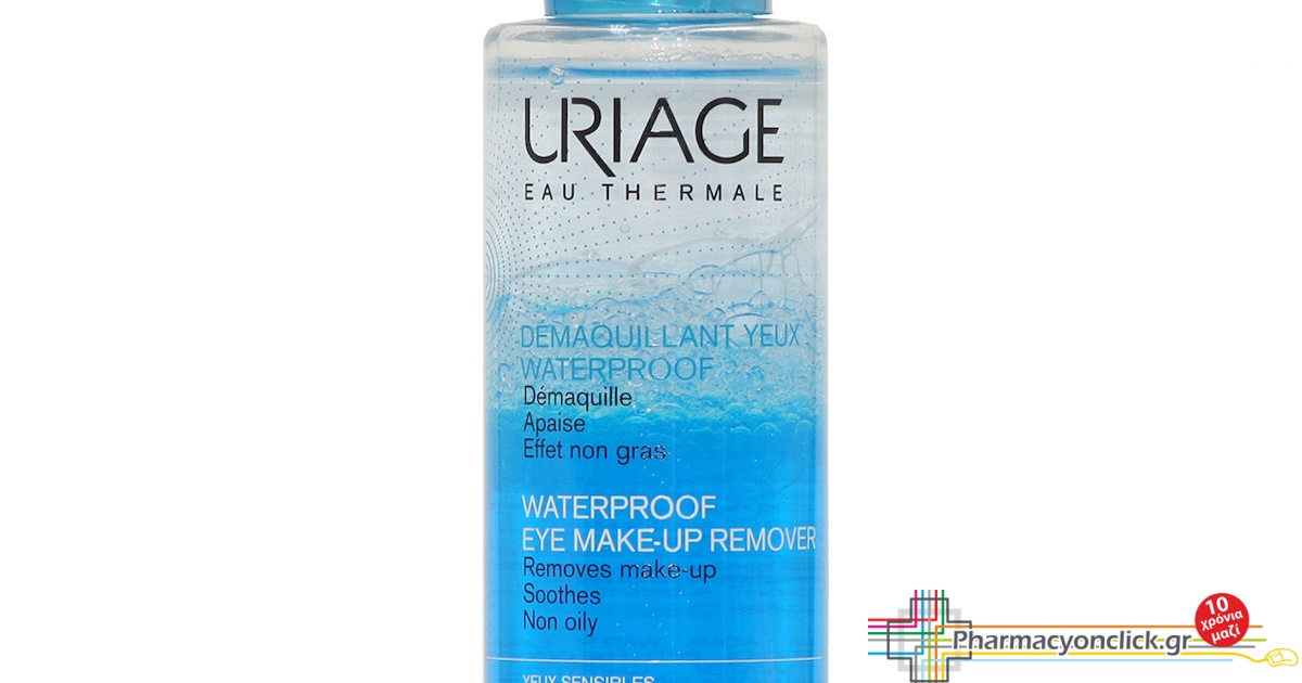 Uriage Waterproof Eye Make Up Remover Αδιάβροχο Ντεμακιγιάζ Ματιών, 100ml