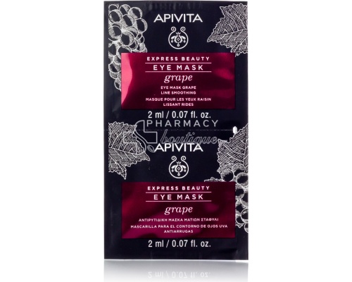 Apivita Express Beauty Eye Mask Grape Αντιρυτιδική Μάσκα Ματιών Σταφύλι, 2x0.07ml Apivita Express Beauty Eye Mask Grape Αντιρυτιδική Μάσκα Ματιών Σταφύλι, 2x0.07ml