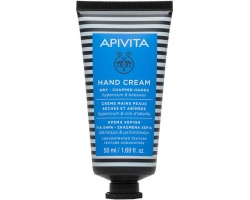 Apivita Hand Cream Κρέμα για Ξηρά & Σκασμένα Χέρια, 50ml  Apivita Hand Cream Κρέμα για Ξηρά & Σκασμένα Χέρια, 50ml