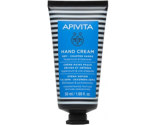 Apivita Hand Cream Κρέμα για Ξηρά & Σκασμένα Χέρια, 50ml  Apivita Hand Cream Κρέμα για Ξηρά & Σκασμένα Χέρια, 50ml