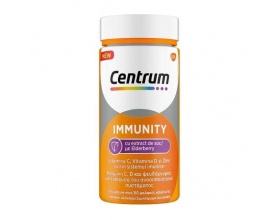 Centrum Immunity Elderberry Συμπλήρωμα Διατροφής για Ενίσχυση του Ανοσοποιητικού, 60 μαλακές κάψουλες Centrum Immunity Elderberry Συμπλήρωμα Διατροφής για Ενίσχυση του Ανοσοποιητικού, 60 μαλακές κάψουλες